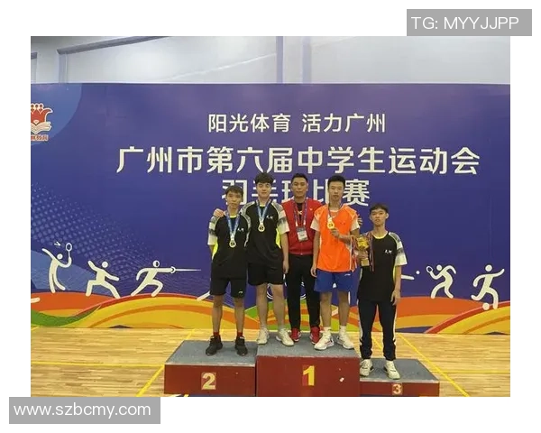 广州羽毛球队配合表现分析及其对比赛成绩的影响研究